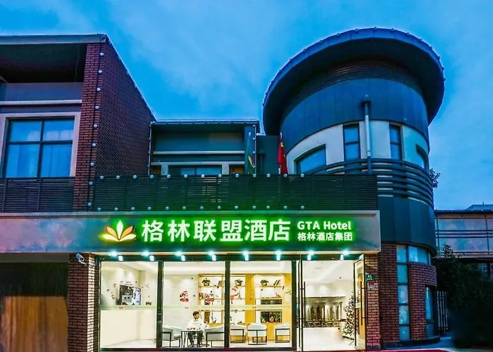 Green Alliance Baoshan Shanghai University Qihua Road Metro Station