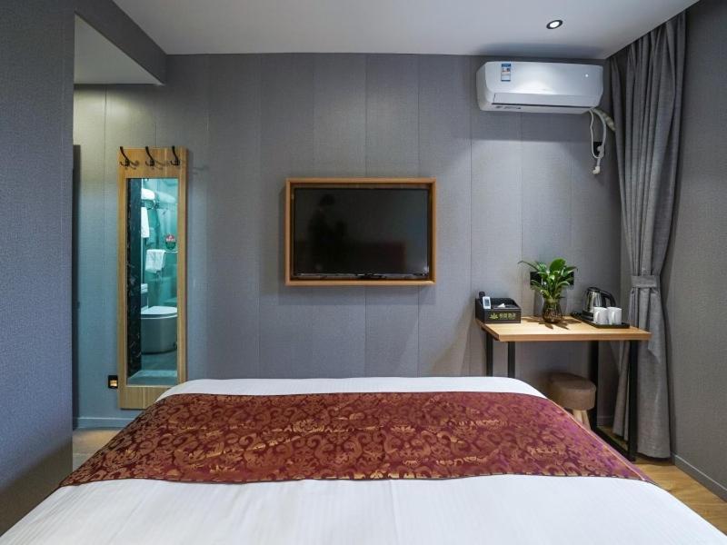 Hotel Alliance Baoshan Qihua Road Metro Station 2*